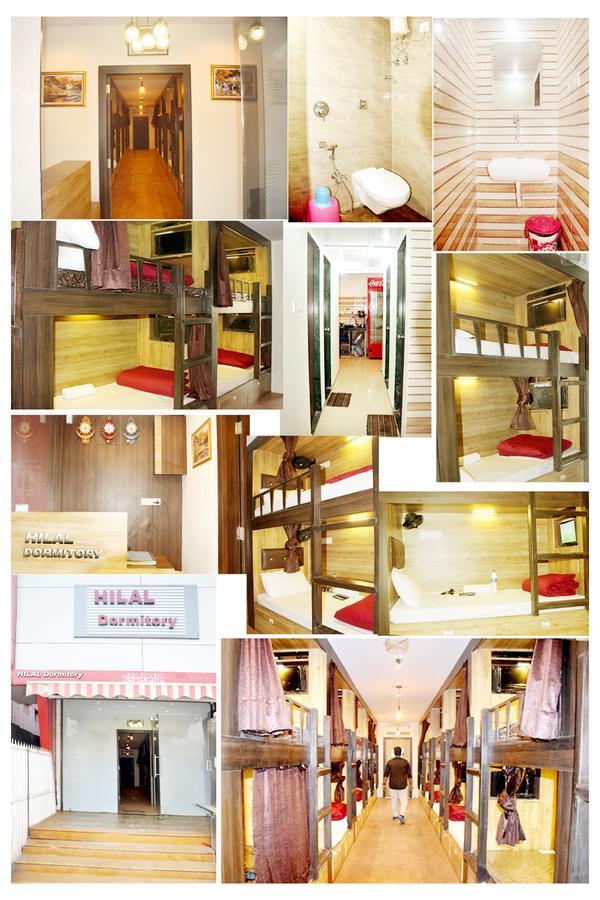 Hilal Dormitory Mumbai Luaran gambar