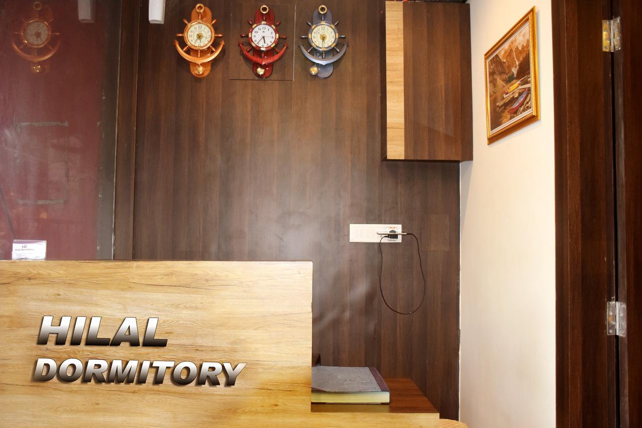 Hilal Dormitory Mumbai Luaran gambar